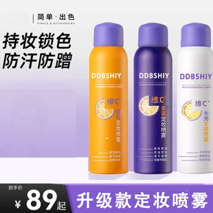 玖美(广州)生物医药有限公司