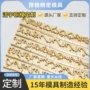 数字活字组合皮革热压模