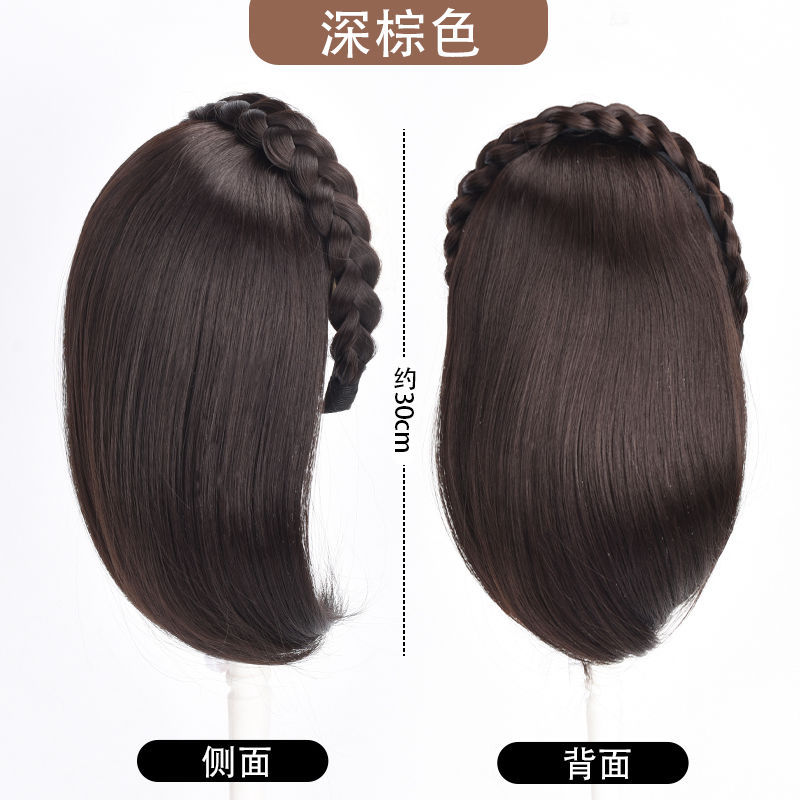 Peluca banda de pelo Peluca de cabeza femenina integrada parche para el cabello artefacto de reemplazo de cabello frente natural que cubre cabello blanco Twist trenza media cabeza cubierta