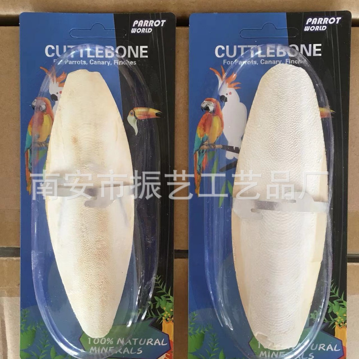 ����վ��վ̨��Ϣ����̨������ư��ȿ���ĥ��ʯ��ҧ��߿���ʯ