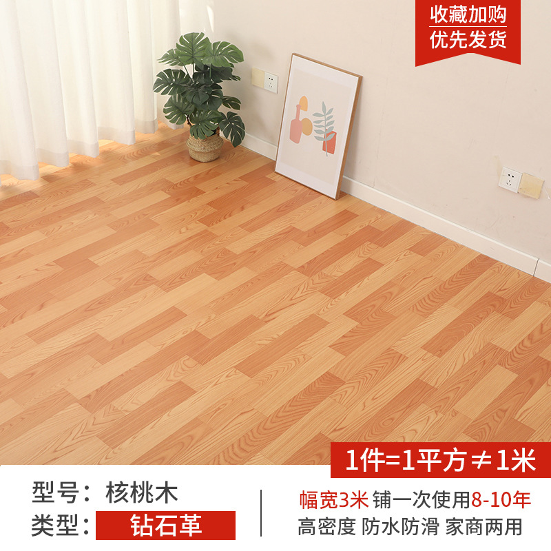 3 m de ancho cuero diamante-madera de nogal