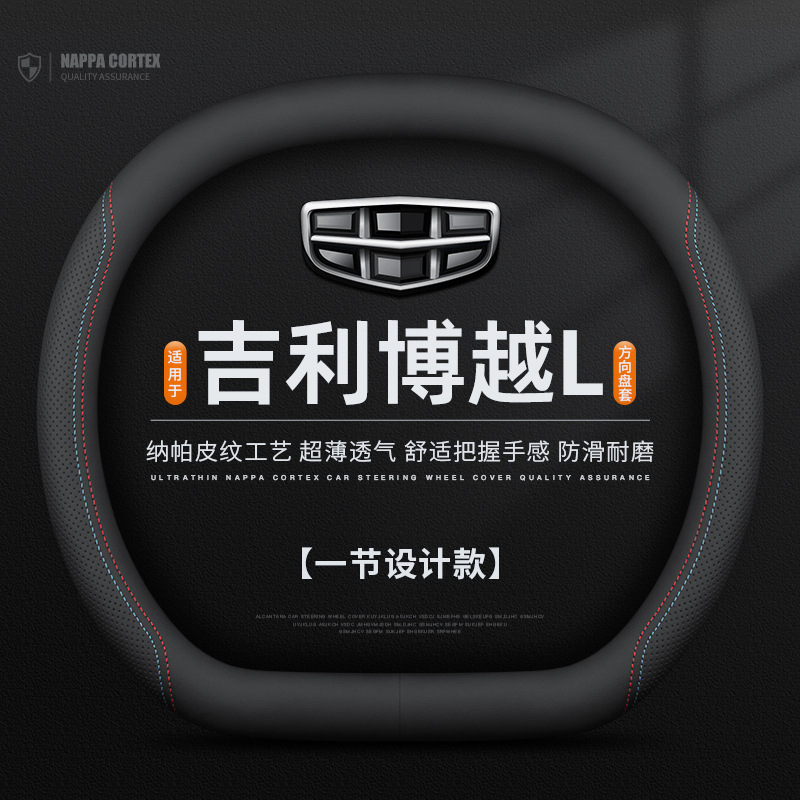 �m�ü�����ԽL����P�׳���23/2425�����v���F��Ş�͌���͸�����