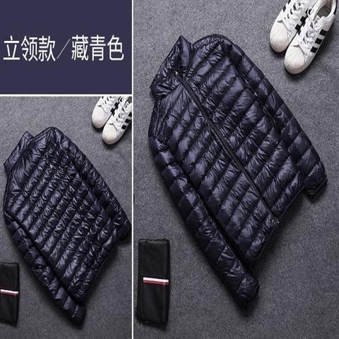 Collar de soporte Azul Marino