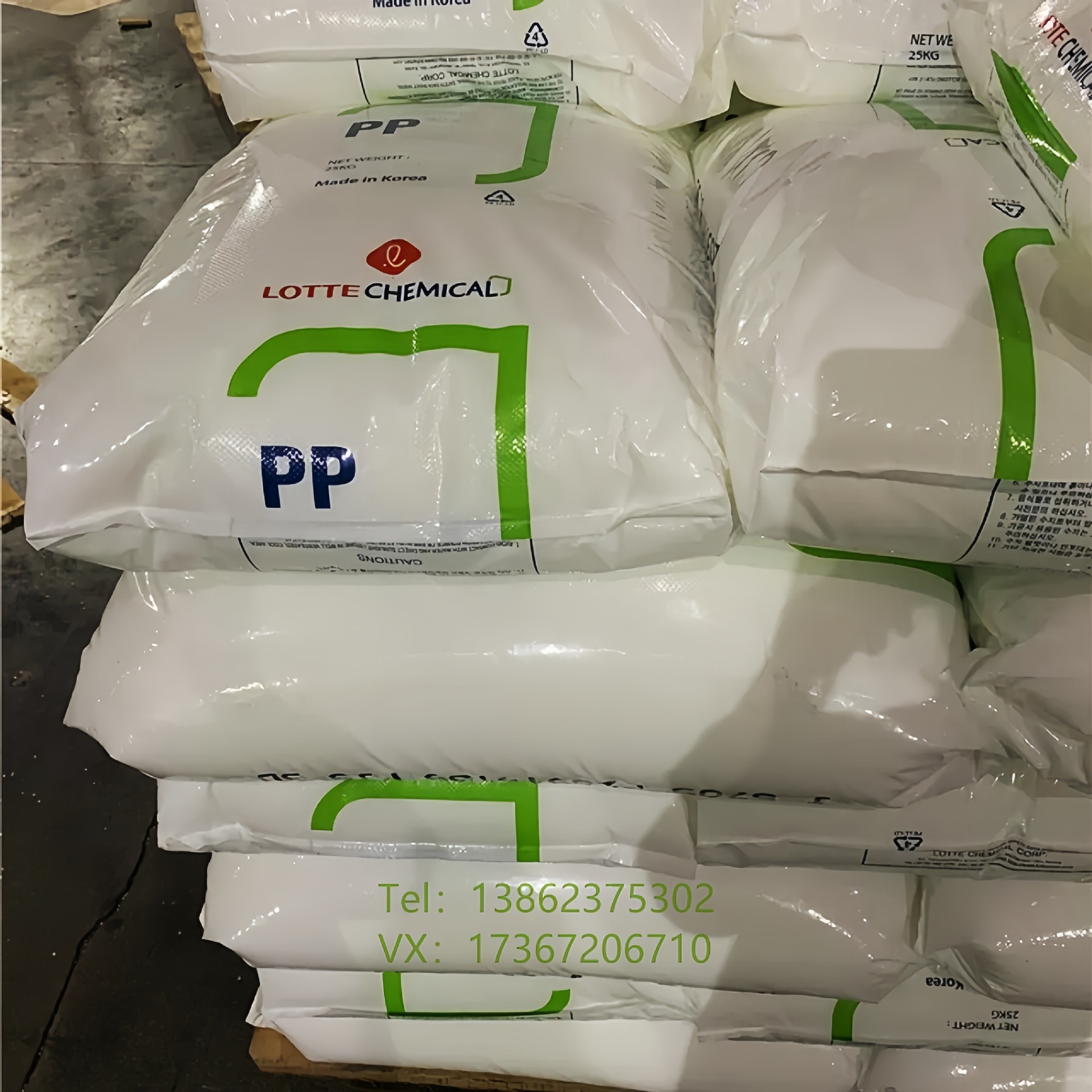 PP 한국 롯데 J-330 높은 충격 저항 높은 온도 저항 및 높은 흐름 J-550S 사출 성형 등급 원료 자동차 부품