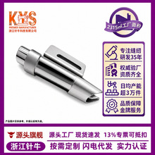 KYS 箱包包边拉筒 针织织带厚料箱包毛边散口厚薄箱包对折撸子