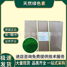 ��Ȼ�Gɫ�� ������ɫ�� ʳƷ���Gɫ�� ʳƷ��ɫ�� ������⁰�ɫ