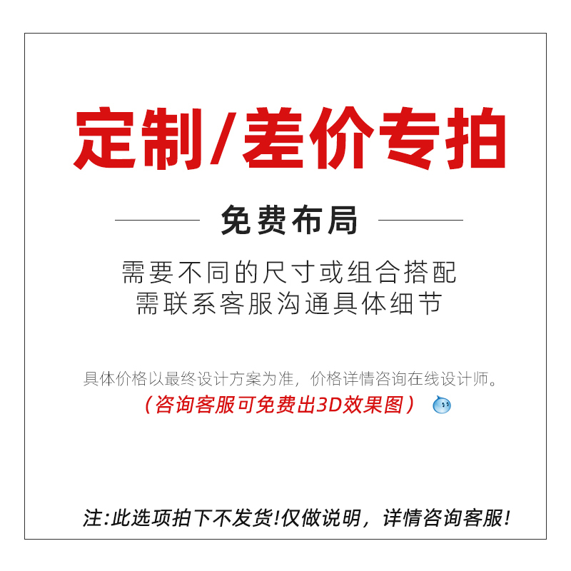 顶天立地金属衣柜落地式组合衣架步入开放式衣帽间金属收纳架绢花|undefined