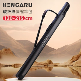 钓鱼包;钓箱;鱼桶