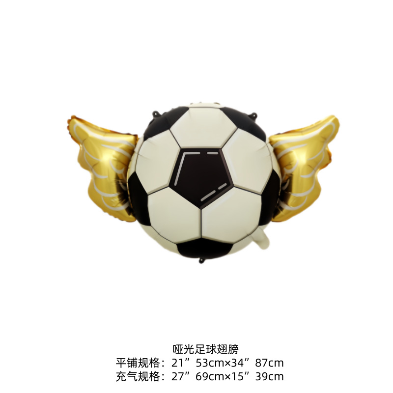 Balón temático de fútbol columna de pie trofeo de fútbol pilas de fútbol modelado de la Copa de Europa decoración de campo verde image 14