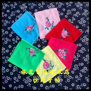 �����ֽ������������bС����b�����������ϵ���������