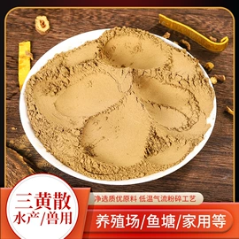 泡澡用品;头皮护理用品;牙粉