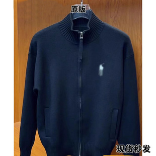 Vertical Collar Knitted Cardigan Embroidered Men's Jacket Retro Sweater Zipper Jacket Casual Solid Color Spring and Autumn Simple Jacket