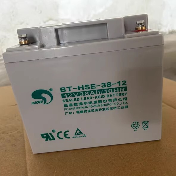 新款赛特蓄电池BT-HSE-38-12 12V38AH UPS/EPS电源配套工业代理商|undefined