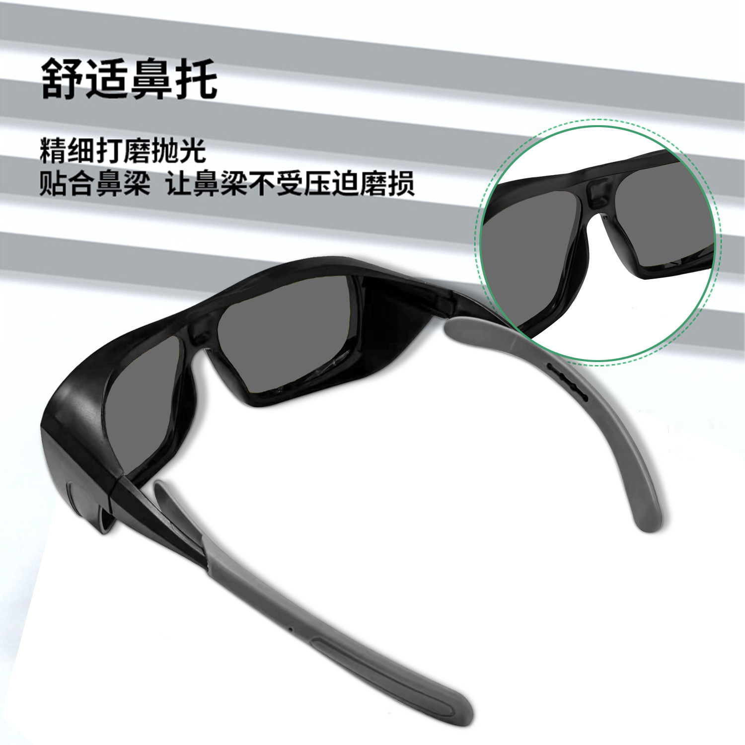 190 - 2000nm gafas protectoras láser anti-ultravioleta luz azul belleza depilación láser gafas de protección