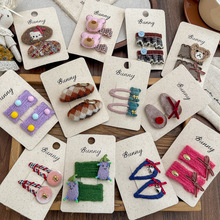 bunny�����¿�С�ܿ�ͨkt�l�A��ͯ�l�����Ůͯ��l�����^l��