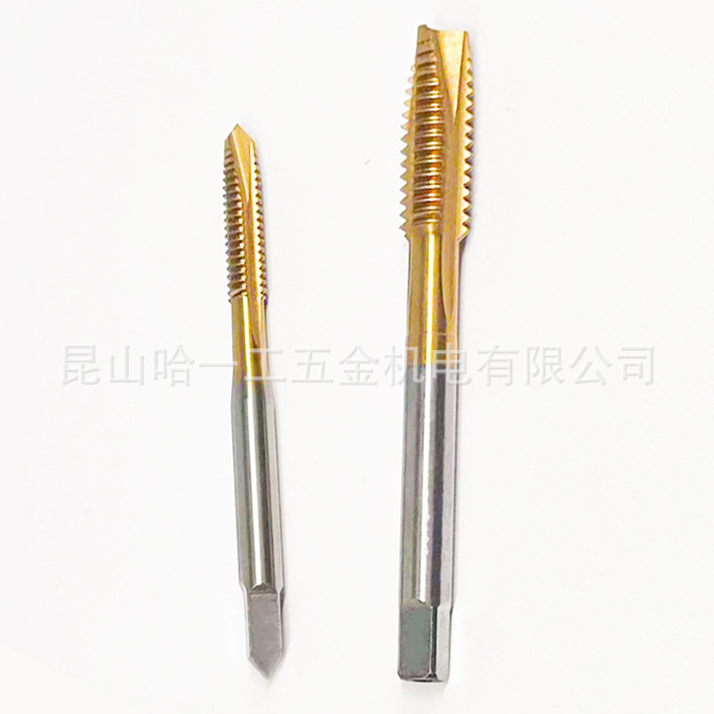 含钴镀钛丝锥不锈钢加长直槽丝攻M2M3M4M5M6M8*120M10*130
