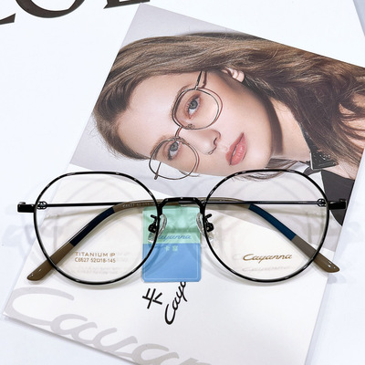 新款纯钛眼镜框 超轻复古多边形时尚韩版近视眼镜架男女圆脸瘦脸