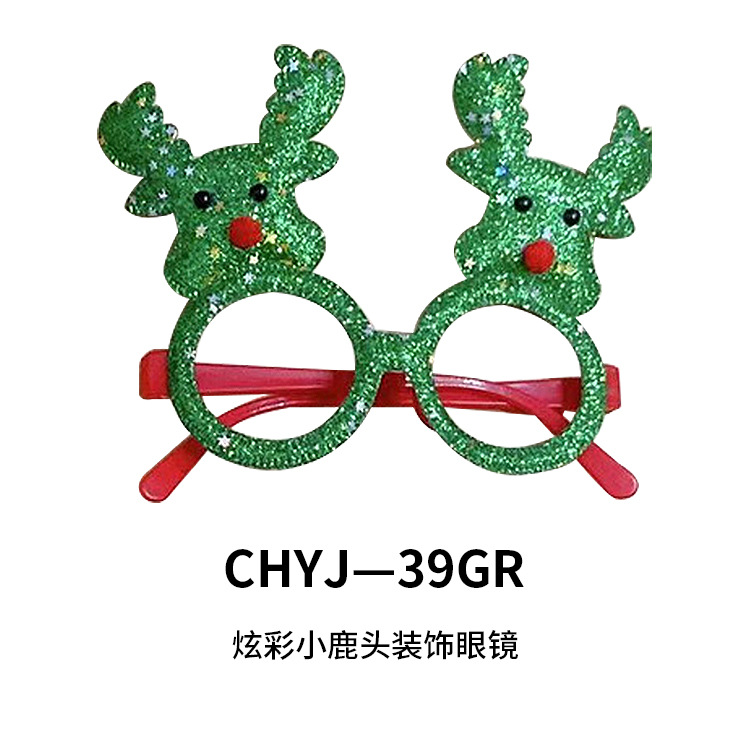 Explosiones transfronterizas de decoraciones de Navidad gafas para adultos niños regalos de Navidad festivos marcos de gafas al por mayor