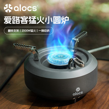 ��·��С�A�t�ͻ����t��¶�I��yʽȼ��tҰ�����t���wʽ�t��