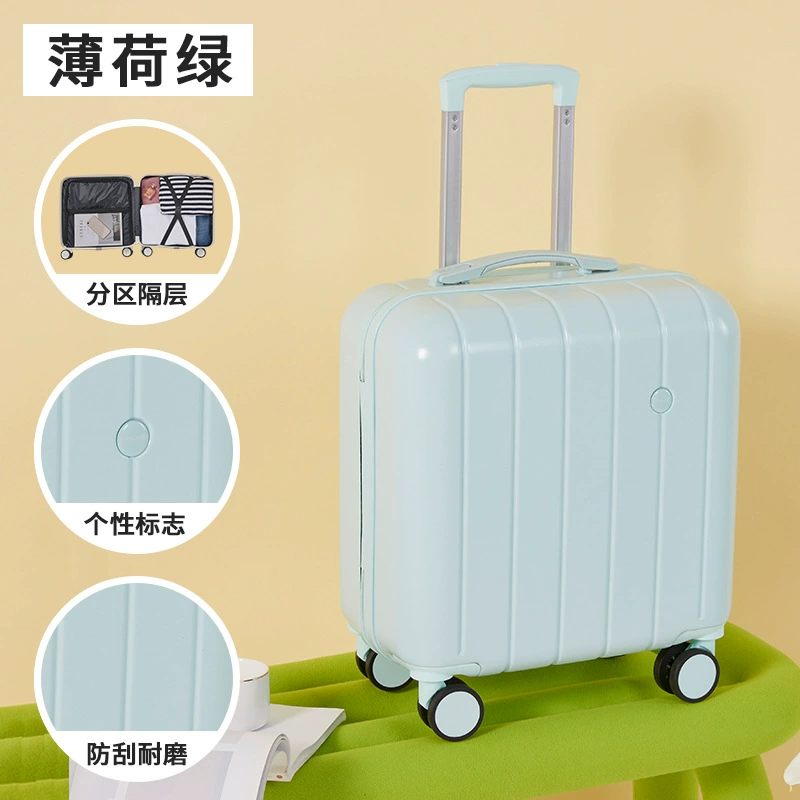 Ретро-чемодан для мужчин и женщин, маленькая коробка, 18 дюймов