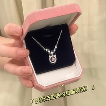 荾��¸߼���2024�ٴ��p������؈����Ů���С���¿�s�i���