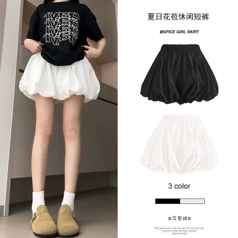 白色花苞半身裤裙女夏季2025新款高腰休闲宽松蓬蓬阔腿灯笼短裤子
