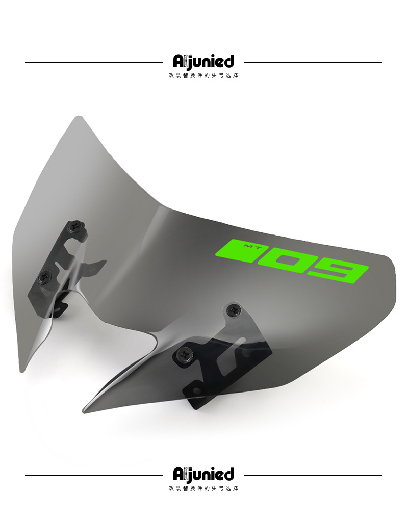 Suitable for Yamaha MT09 modified windshield locomotive front windshield deflector wind windshield accessories