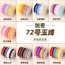 ��10��/��72̖�񾀴��龀���K��朾����K�������K�ֹ����Kdiy����