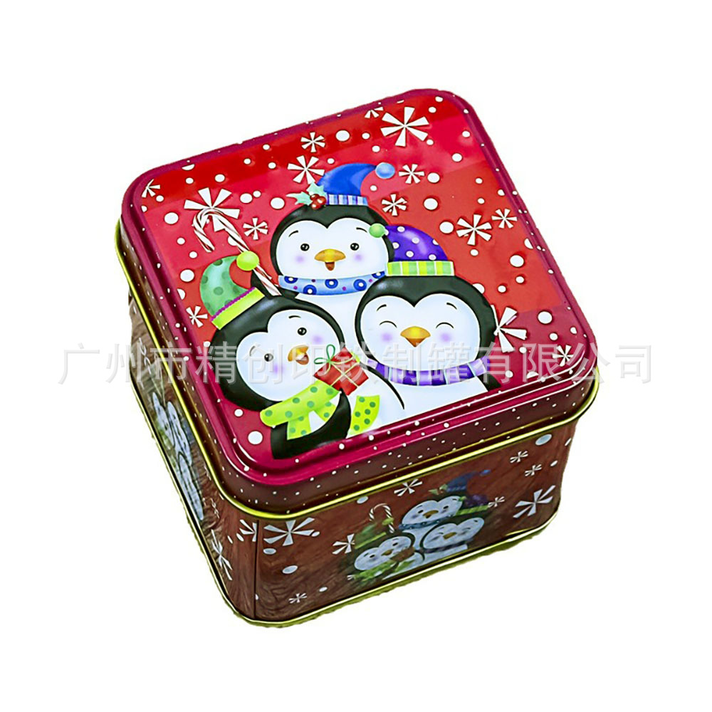 圣诞小礼盒75正方铁盒彩盒装可爱零食糖果包装盒金属盒精美收纳盒