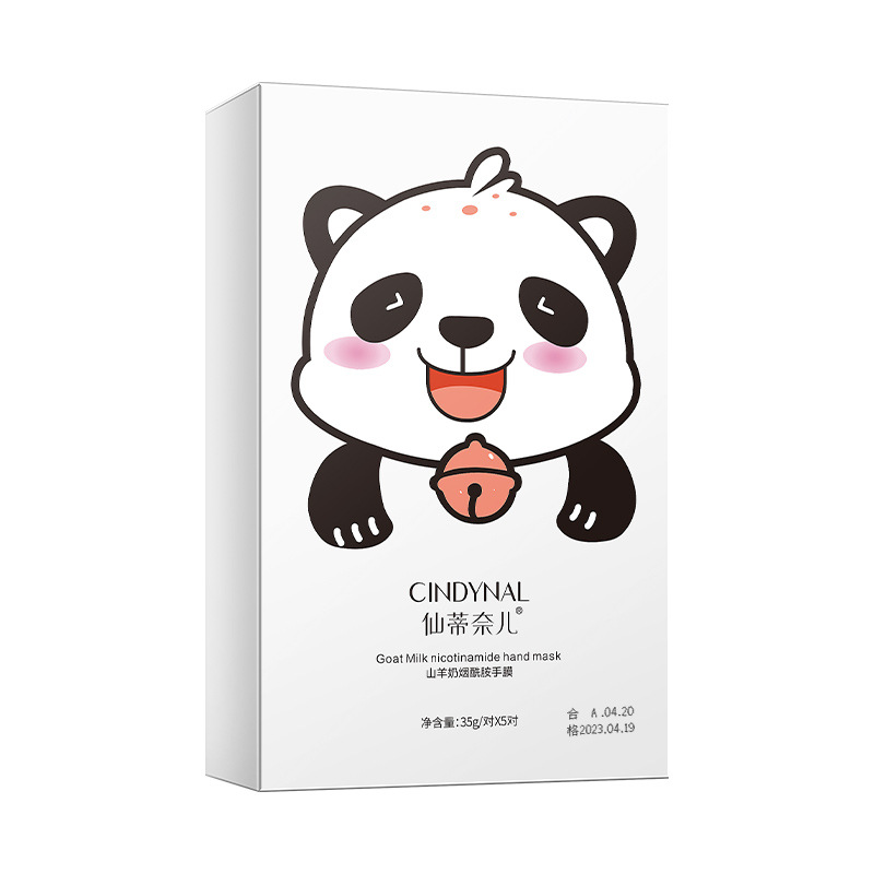 Пленка для рук с ниацинамидом козьего молока Cindy Nel 35 г/пара X5 пара (розовый Кошачий коготь)