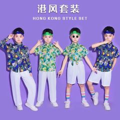 儿童花衬衣 幼儿园港风演出服套装 小学生运动会服装啦啦队表演服