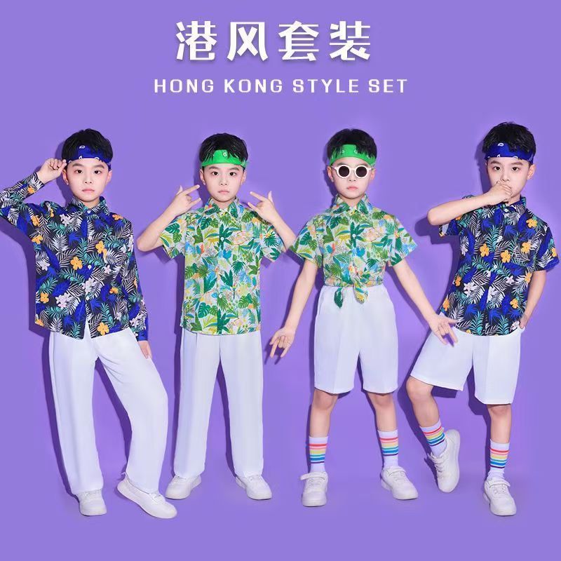 儿童花衬衣 幼儿园港风演出服套装 小学生运动会服装啦啦队表演服|undefined