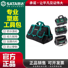 �����ݶ๦��ά�ް�װ�繤˫���米���������߰�����ʽ��������