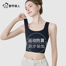 ���������\�Ӄ���Ů�ش��@С�ո�����´��o�������[�η���������