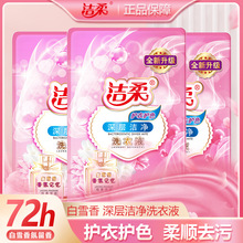 ϴҺb־\ȥ۝n־bSl500g