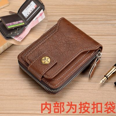 Transfronterizos nuevos bolsos de hombres con cremallera retro de alta calidad bolsa de cambio de almacenamiento de venta rápida explosivos cartera spot