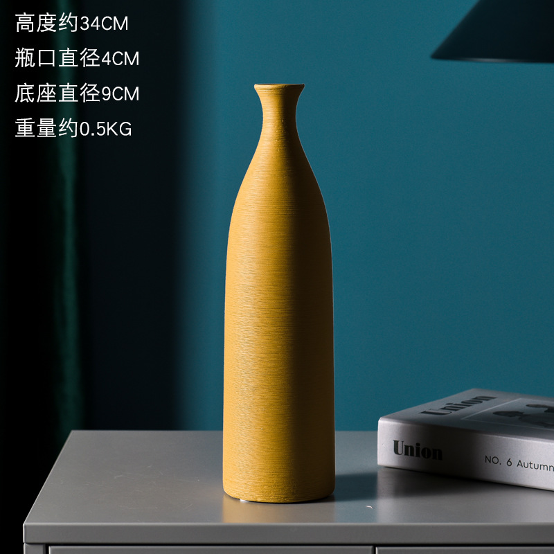 HP308-Y amarillo medio