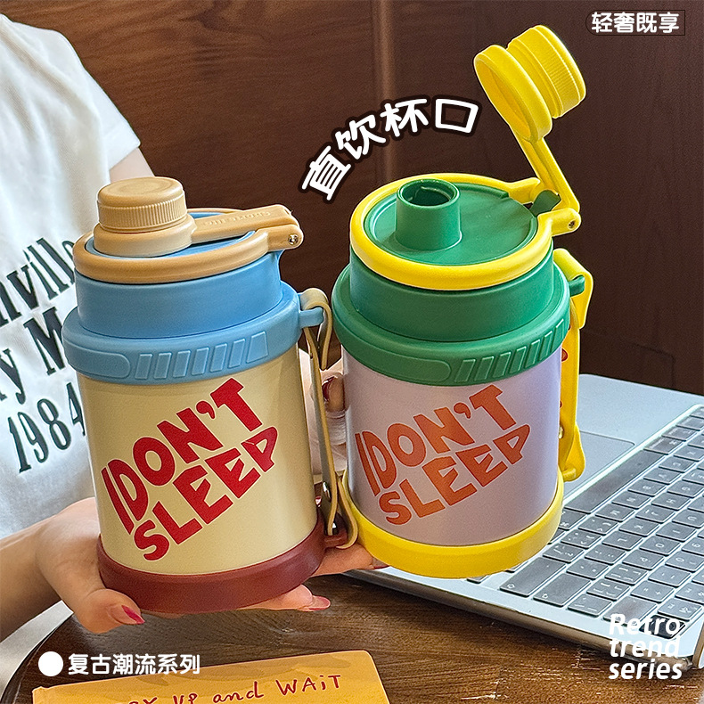 大容量户外316不锈钢水杯礼品健身运动花果茶自带提手杯不锈钢杯