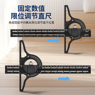ONKE L.J 0-180 degree angle ruler combination angle ruler vernier universal angle ruler level woodworking angle