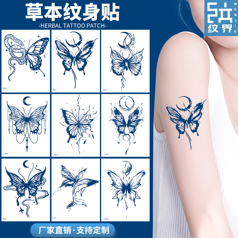 Butterfly Herbal Juice Tattoo Stickers Waterproof Bold Scar-Covering Trendy Cool Arm and Back of Hand Fake Tattoo Stickers Custom-Made Butterfly Herbal Juice Tattoo Stickers Waterproof Bold Scar-Covering Trendy Cool Arm and Back of Hand Fake Tattoo Stickers Custom-Made