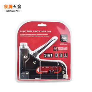Double Bubble Shell Packaging Black Semi-Electroplated Three-Purpose Nail Gun, Manual Nail Gun, Free 600 Nails