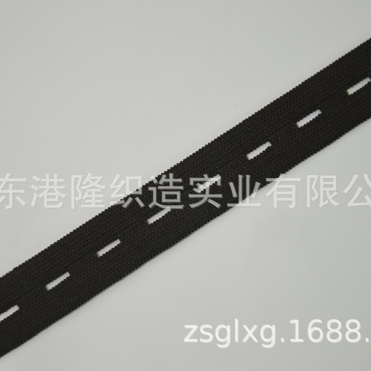 12MM 16MM 20MM 2CM 25MM 2.5CM咖啡色钮门橡筋，松紧带7J