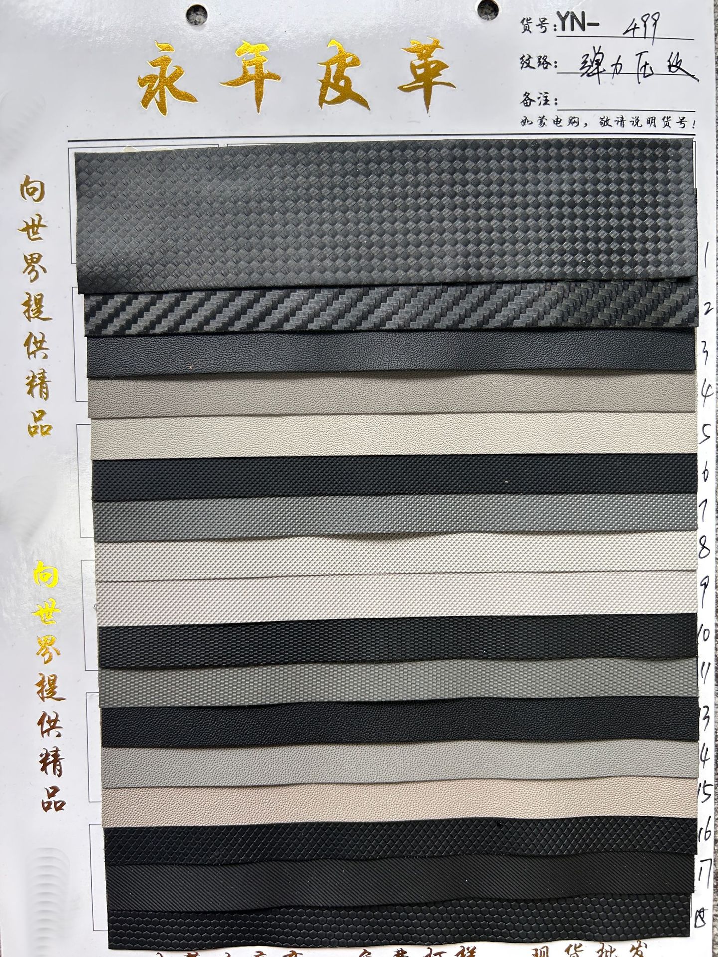 ѹƴСưʯƷƽֹֻPUƤ