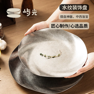 �Z��304���P䓏͹��Lˮ�y�P�ߙnˇ�g�[�P�����偵����͏d�˱P��