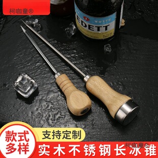 ��ľ���P��L���F ��������������� �β�ľ�����F菱�������̫��