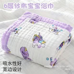 �냺ԡ��������ˮ���޼����׃��@��˯�����������w̺����ͯë����