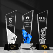 水晶奖杯制作五角星玻璃刻字刀片活动比赛颁奖纪念品白水晶水晶石