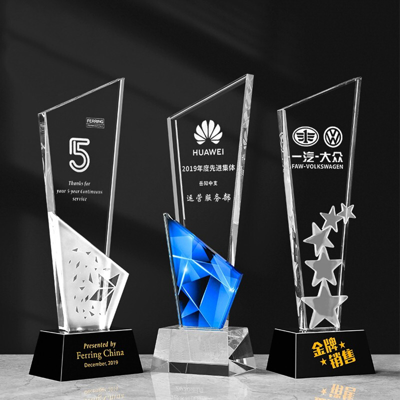 水晶奖杯制作五角星玻璃刻字刀片活动比赛颁奖纪念品白水晶水晶石
