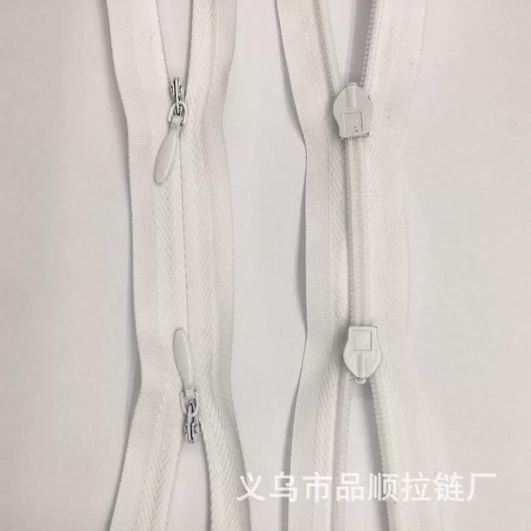 3号尼龙隐形拉链 定做双开双闭口裙子双头哺乳拉锁 规格颜色多样