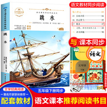 ��ˮ����֮���Z���n��������Ʒϵ����x���]�n����옷�x����